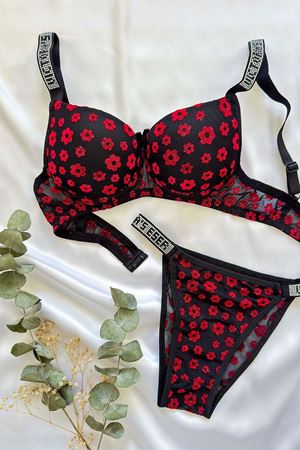 Desenli Destekli Kadife Sütyen Takım Siyah - 13031.1364.