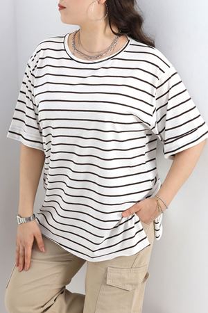 Çizgili Battal Duble Kol Süprem Tunik Ekrukahve - 20840.1567.